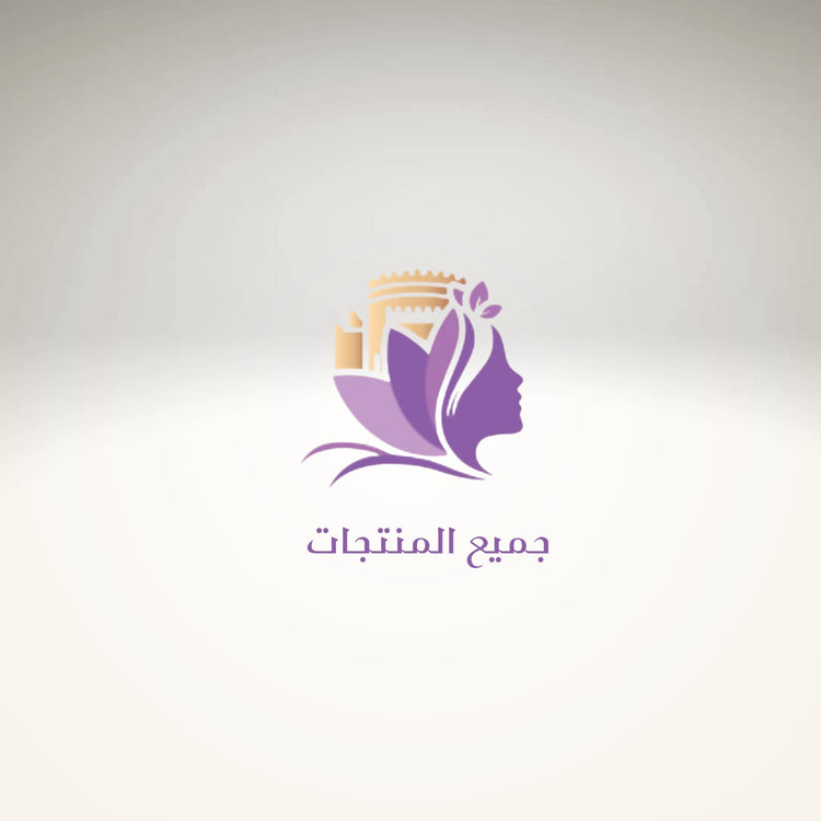 خصومات رهيييبة لا تفوتك