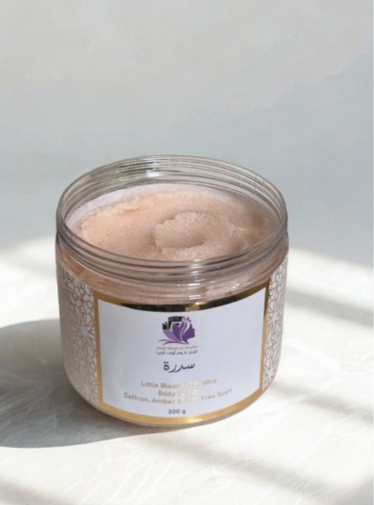 Body Scrub - Sedra